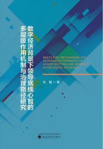 WPS图片(1).jpg